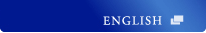 english site